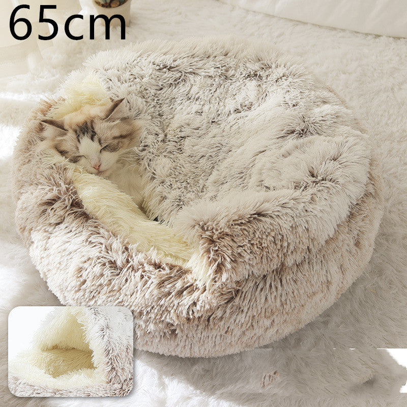 The Best 2 In 1 Dog And Cat Bed Pet Winter Bed Round Plush Warm