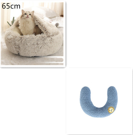 The Best 2 In 1 Dog And Cat Bed Pet Winter Bed Round Plush Warm