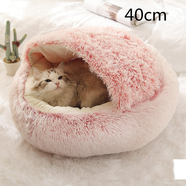 The Best 2 In 1 Dog And Cat Bed Pet Winter Bed Round Plush Warm