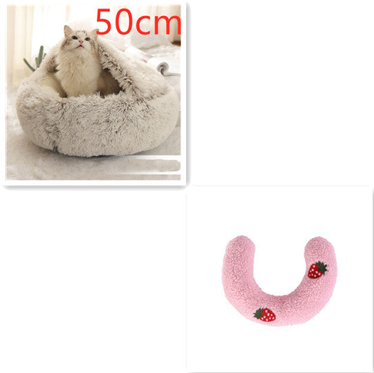 The Best 2 In 1 Dog And Cat Bed Pet Winter Bed Round Plush Warm