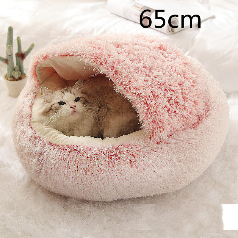 The Best 2 In 1 Dog And Cat Bed Pet Winter Bed Round Plush Warm