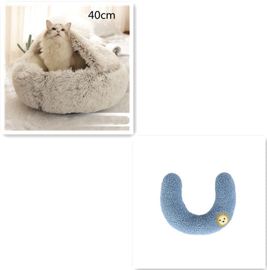 The Best 2 In 1 Dog And Cat Bed Pet Winter Bed Round Plush Warm