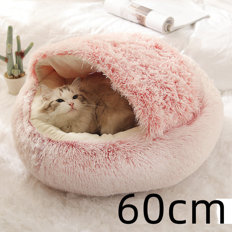 The Best 2 In 1 Dog And Cat Bed Pet Winter Bed Round Plush Warm